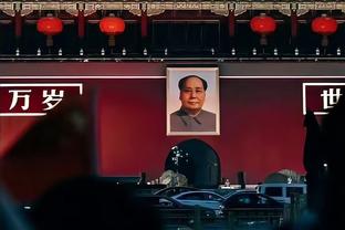 Ông Mao Kiếm Khanh bàn về chính sách viện trợ 5 nước: Cầu thủ Trung Quốc chỉ có thể đá đường biên, 20 năm tới sẽ không được